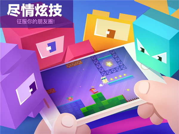 超级幻影猫1官方正版(Super Cat)