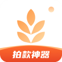 我拍衣软件