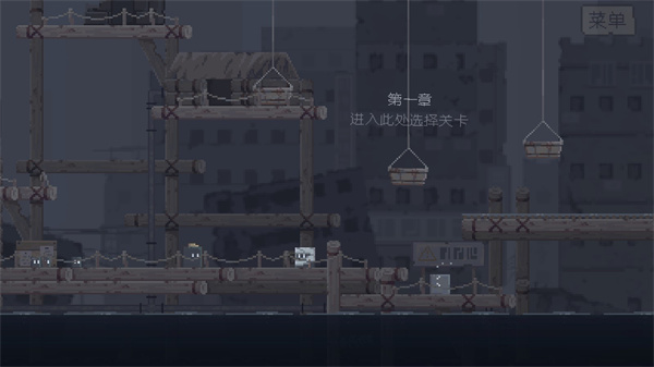不洁者(The Impure)