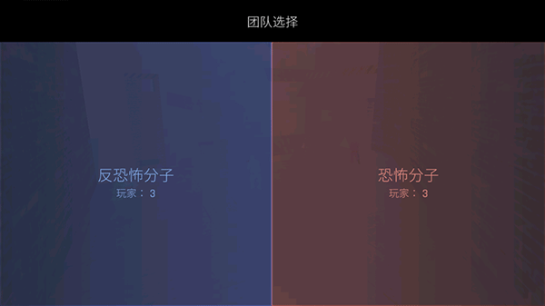 CS1.6联机版手机版