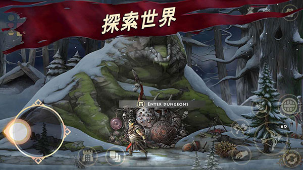 死人之国手机版中文版(Niffelheim)