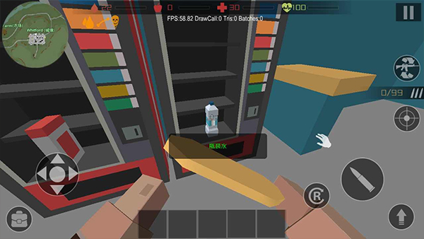 僵尸猎人像素生存最新版本(Zombie Hunter)