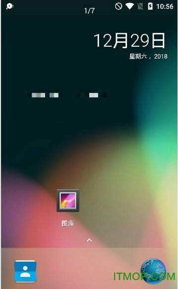 虚拟大师模拟器最新版