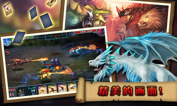 无尽之战2026最新版