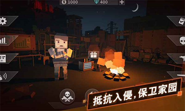 枪手丧尸幸存者官方正版