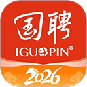 国聘app