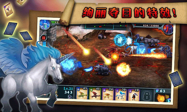 无尽之战2026最新版