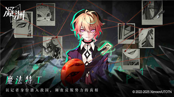 凝渊
