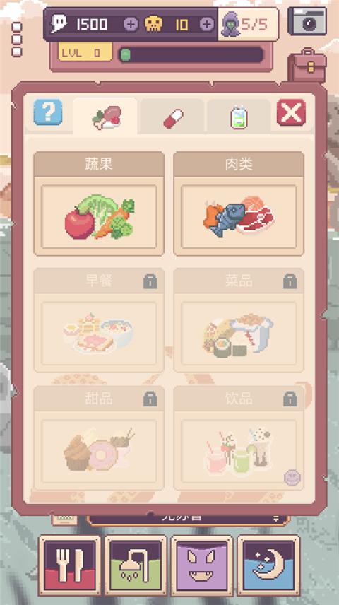 克苏鲁宠物2中文版
