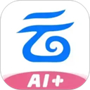 中国移动和彩云网盘app