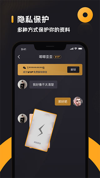 小圈app