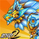 究极机甲战神2026最新版