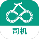 运荔枝货运司机版