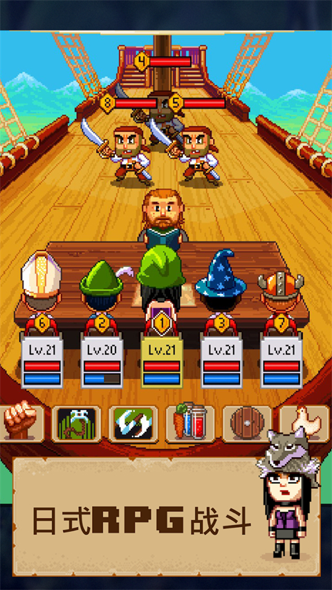 骑士经理2手游(Knights of Pen and Paper 2)