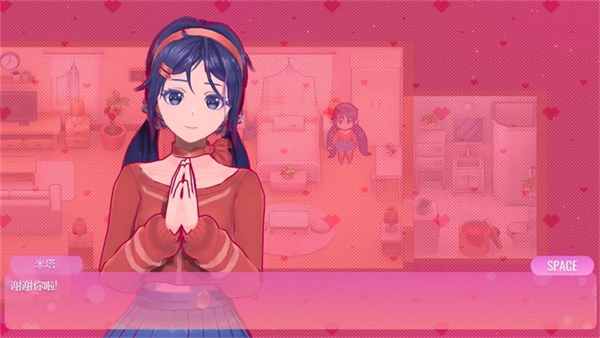 米塔手机版