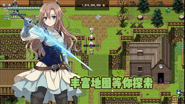 恶魔之塔消失的世界游戏