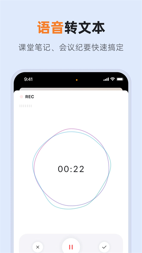 gitmind思维导图app