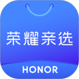 荣耀亲选(HONOR Choice)