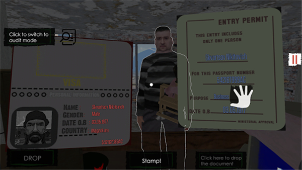 border officer手机版