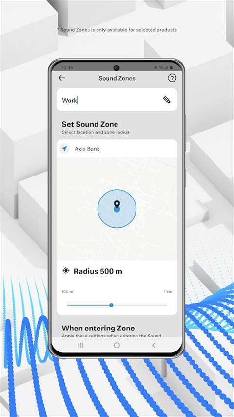 森海塞尔app(Smart Control)