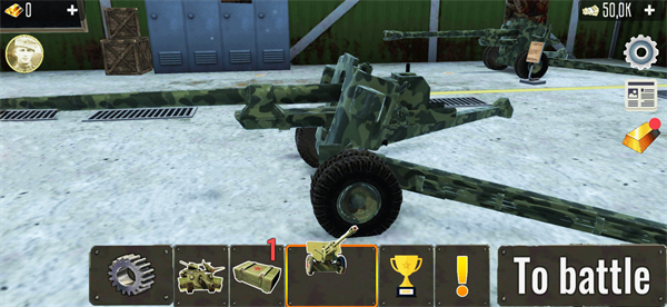 炮兵模拟2中文版