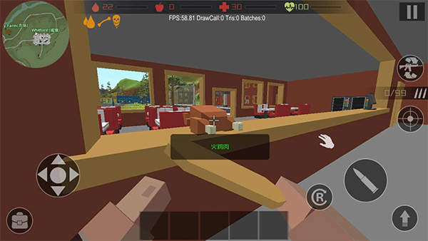 僵尸猎人像素生存最新版本(Zombie Hunter)