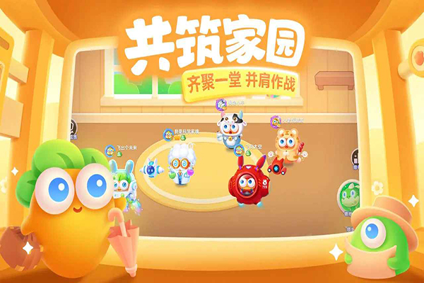 保卫萝卜3华为版