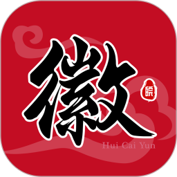 徽采云(安徽省政府采购网)