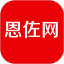 恩佐网app