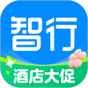 智行旅行App