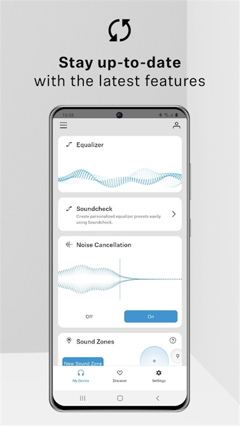 森海塞尔app(Smart Control)
