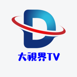 大视界tv2022官方免费