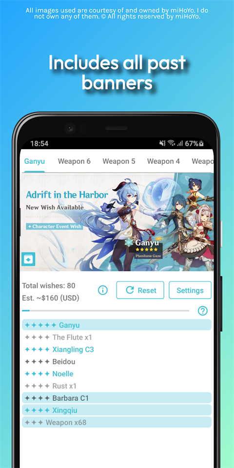 原神抽卡模拟器中文版