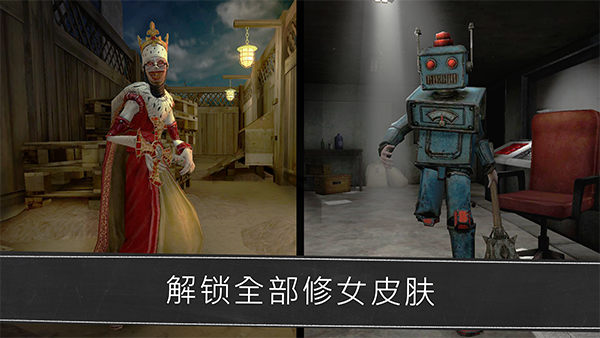 鬼修女最新版本(E
