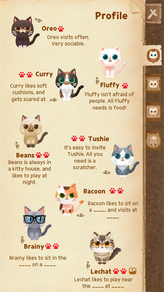 猫咪的秘密森林官方正版