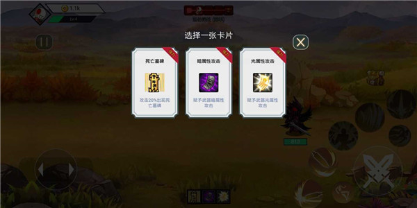 阿拉德战争游戏