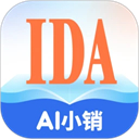 IDA高研院App