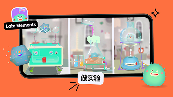 托卡厨房2中文版