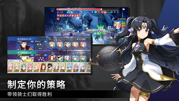 英雄之王官方版(lord of heroes)
