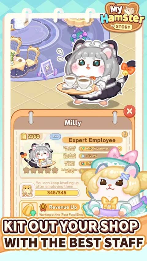 鼠鼠百货物语最新版