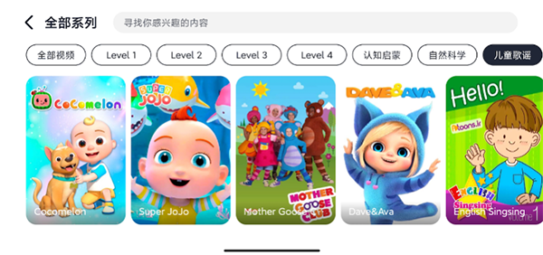 皮小猫app