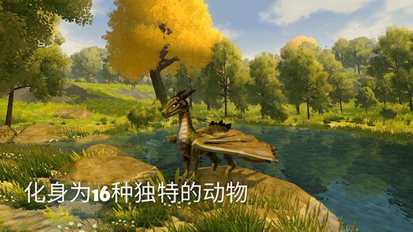 荒野梅多菲尔手机版(Meadowfell)