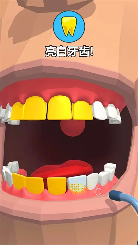 牙医也疯狂官方版
