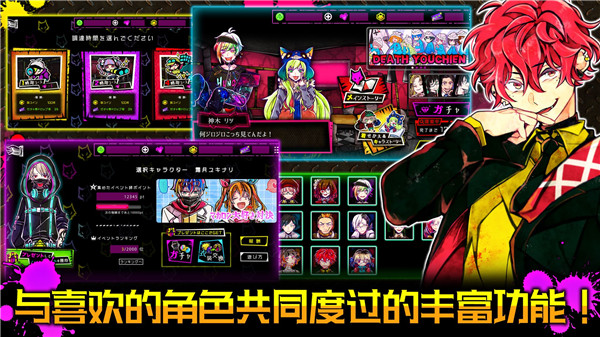 恶狼游戏官方正版