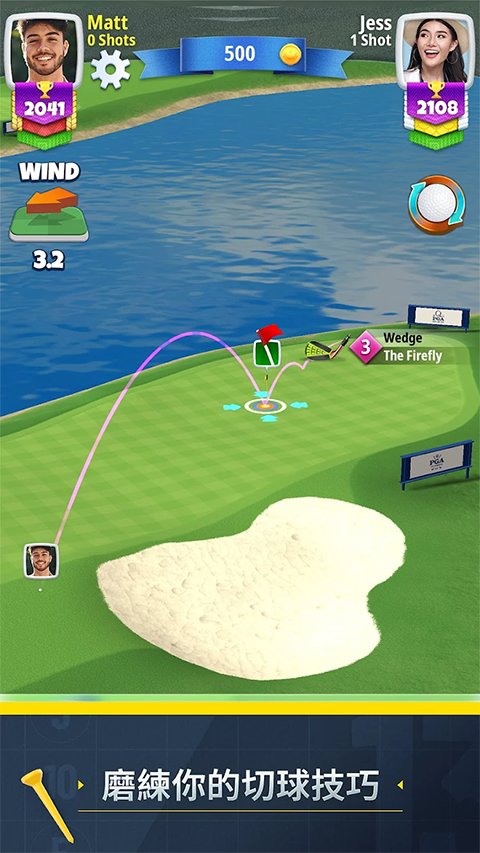决战高尔夫国际服(Golf Clash)