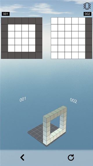 空间想象力官方最新版