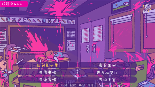 完美末日一啃钟情手游
