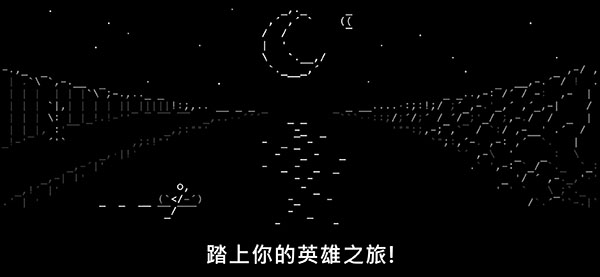 stone story rpg手机版(石头纪)