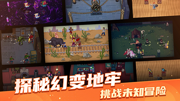 战魂铭人破解版2026最新版