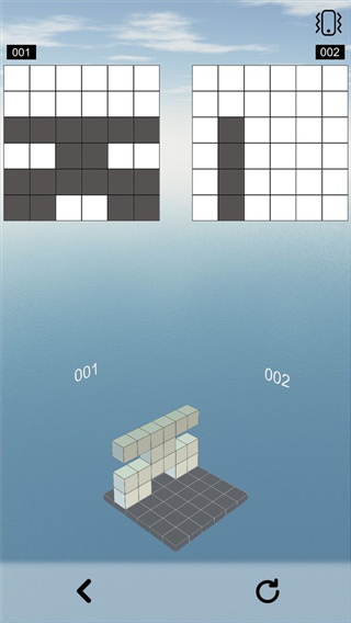 空间想象力官方最新版
